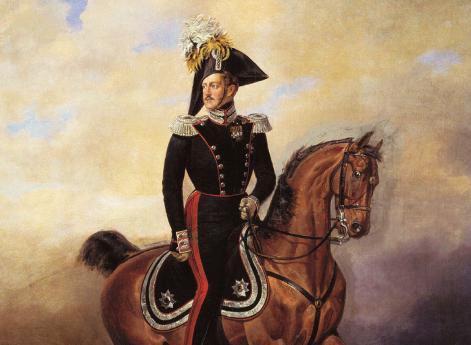 Портрет императора Николая I на коне