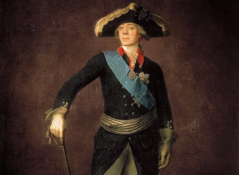 Портрет императора Павла I