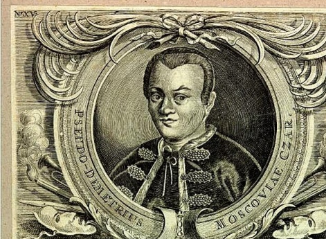 Лже-Дмитрий, царь московский