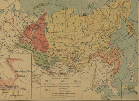 Колонизация Сибири XVI-XIX век