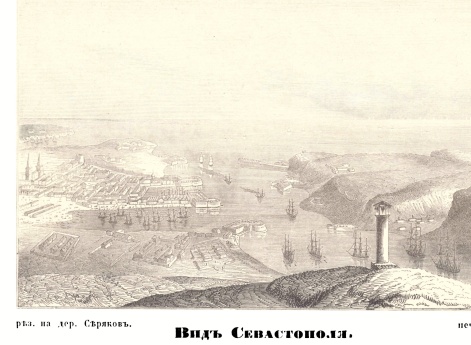 Вид Севастополя