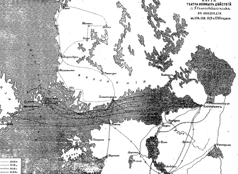 Театр военных действий Лейб-Гвардии Семеновского полка в Финляндии в 1714, 1718, 1719 и 1720 годах