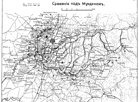 Сражение под Мукденом. Положение 22 февраля 1905 года. Маршрут отступления русских