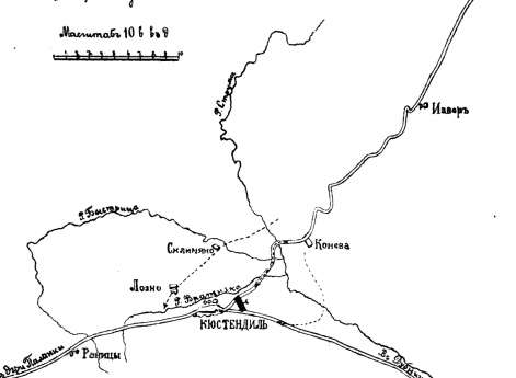Бой под Кюстендилем 17 января 1878 года