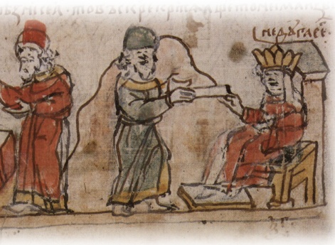 Передача царевной Анной послания Владимиру Святославичу с советом скорее креститься, чтоб избавиться от болезни глаз; получение Владимиром послания Анны.