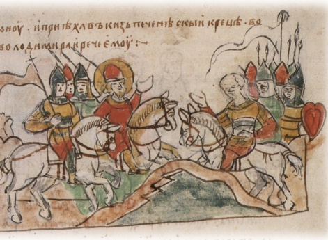 Встреча войск Владимира Святославича с печенегами на реке Трубеж у брода, где позднее был построен город Переяславль.