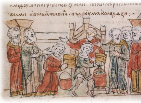 Приготовление осажденными в городе Белгороде двух кадей с киселем и медом, помещенных в глубокие колодцы.