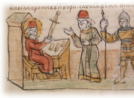 Вручение Владимиром Святославичем меча своему сыну, Борису Владимировичу, для борьбы с печенегами.