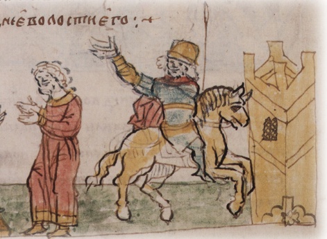 Примирение Ярополка Владимировича Киевского с братьями; отъезд Вячеслава Владимировича на Переяславское княжение.