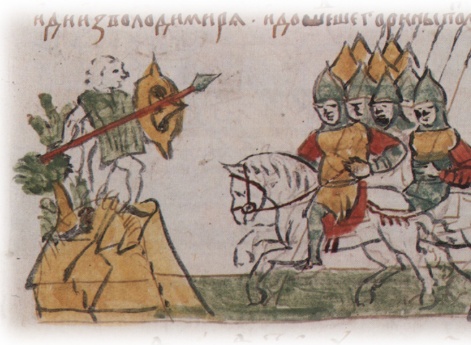 Попытка Всеволода Ольговича Киевского овладеть Владимиром Волынским, завершившаяся бегством киевского войска.