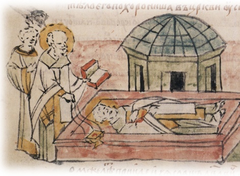 Погребение митрополита Константина в Спасском Черниговском соборе.