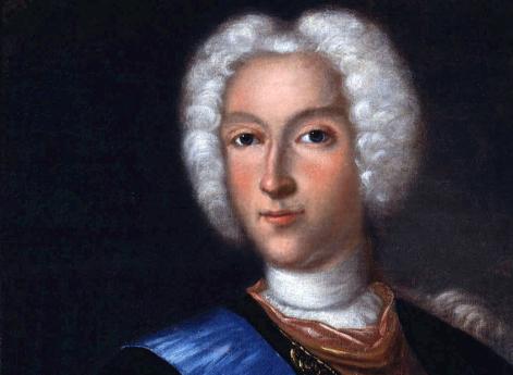 Портрет Петра II Алексеевича