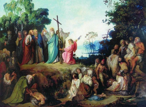 Апостол Андрей Первозванный водружает крест на горах Киевских