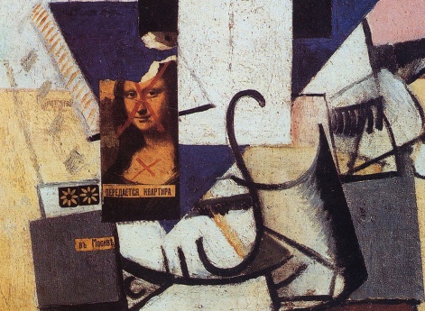 Композиция с Моной Лизой