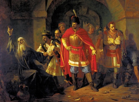 Патриарх Гермоген отказывает полякам подписать грамоту