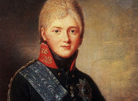 Портрет императора Александра I