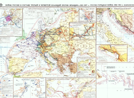 Войны России в составе третьей и четвертой коалиции против Франции в 1805-1812 гг. Русско-турецкая война 1806-1812 гг.