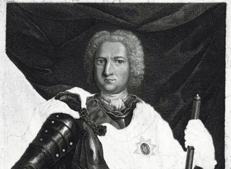 Портрет герцога Эрнста Иоганна Бирона