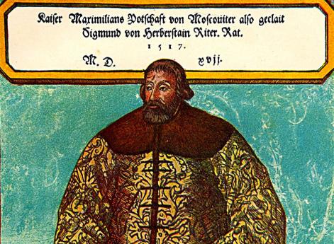 Сигизмунд Герберштейн в шубе, пожалованной ему царем Василием III в 1517 г. 