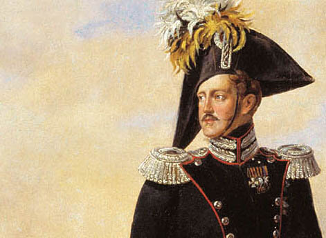 Портрет императора Николая I на коне