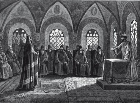 Суд над патриархом Никоном.