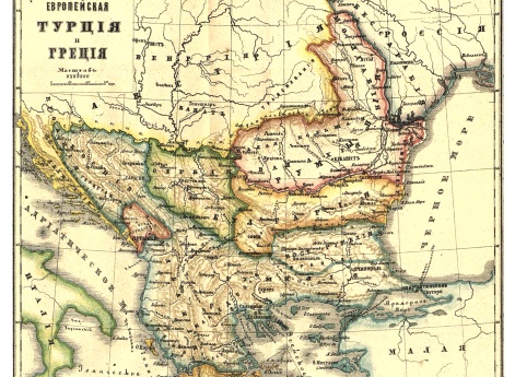 Европейская Турция и Греция