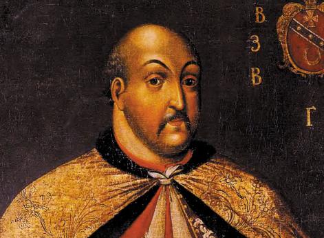 Поход русско-казацкого отряда полковника Григория Гамалея на Корсунь, взятие города и вывод оттуда всего казацкого населения в Канев 3 и 4 апреля 1665 г.