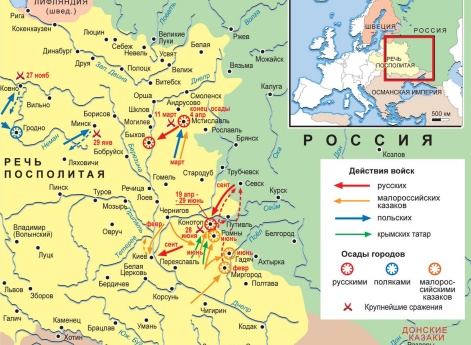 Битва за рекой Вехрой под Мстиславлем между войсками князя Ивана Лобанова-Ростовского и мятежными казаками полковника Ивана Нечая