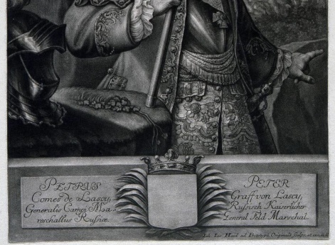 Бой при Вышечине