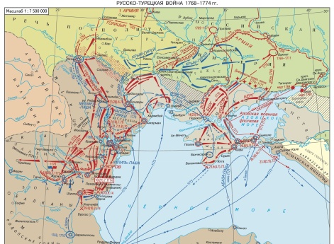 Бой у Еникюй