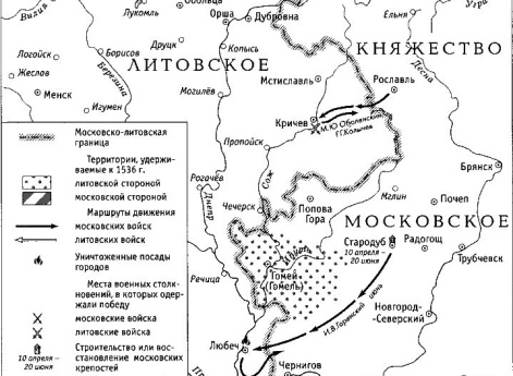 Победа под Себежем русского гарнизона князя Петра Засекина над литовским войском Андрея Немировича.