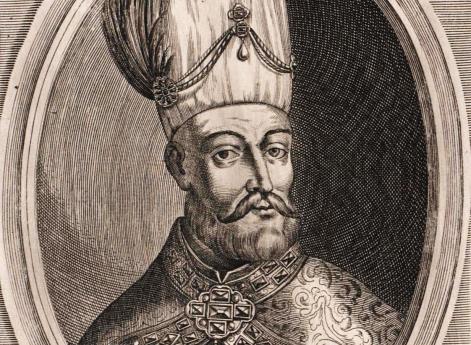 Портрет князя Хованского (На гравюре указан имя князя – Алексей, но вероятнее, изображен Иван Андреевич «Тараруй» Хованский)