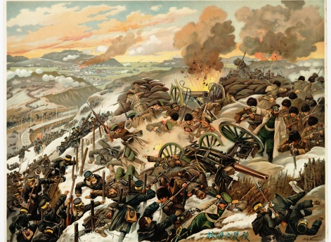 Последние дни Порт-Артура