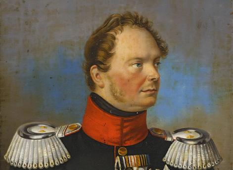 Фридрих Вильгельм IV