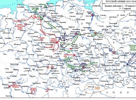 Заграничные походы Русской армии 1813-1814 гг. Боевые действия 3-5 апреля 1813 г.