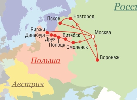 Маршрут поездок Петра I - 1701 г.