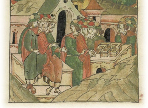 ПРОДАЖА (др.-русск. продажа)