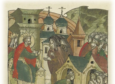 О родословии сербских деспотов. Техомил рождает деспота Неманю, который насаждает на своей земле православие и изгоняет ереси. 