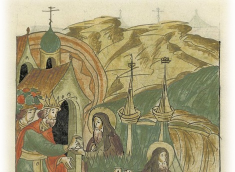 О Савве Сербском. Царь Кал Иван Ватац дает Савве свой корабль со всем необходимым и с вооруженными воинами, чтобы они проводили его до Святой горы.