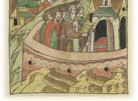 Епископ Кирилл освящает церковь Спаса в Ярославле.