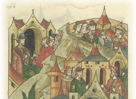 ВЕЧЕ (др.-русск. вѣче)