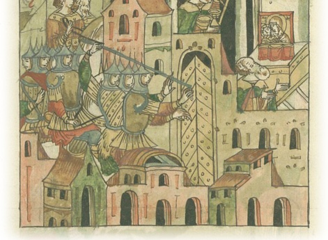 КЛЮЧАРЬ / КЛЮЧНИК (др.-русск. ключарь, ключьникъ)!