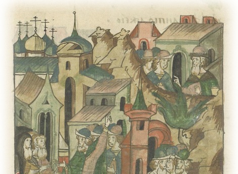 ОТЧИНА / ВОТЧИНА (др.-русск. отьчина / вотьчина)