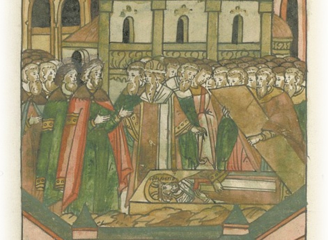 Перенесение в новую церковь мощей преосвященного митрополита Филиппа.