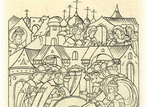 Завещание великого князя Василия Ивановича боярам.