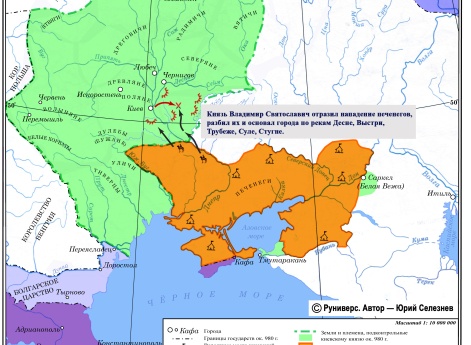 Набег печенегов около 988 г.