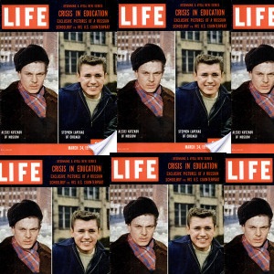 Помни, люби и изучай Ленина, нашего отца и лидера