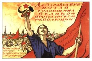 Заседание Совета Института научной философии РАНИОН