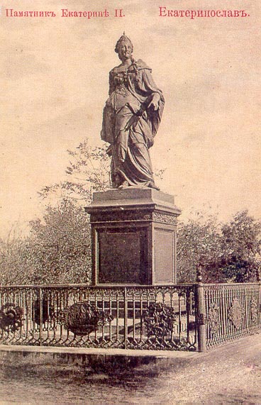 День рождения Е. П. Блаватской