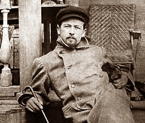 Публичная лекция С.Н.Булгакова "Чехов как мыслитель"